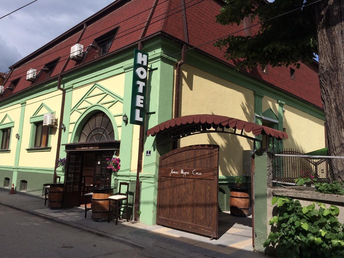 Hotel Shirok Sokak Bitola Zewnętrze zdjęcie